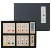 Kuretake Sumi Aya Sumi Fukami 14-piece set Solid ink AK8/14V