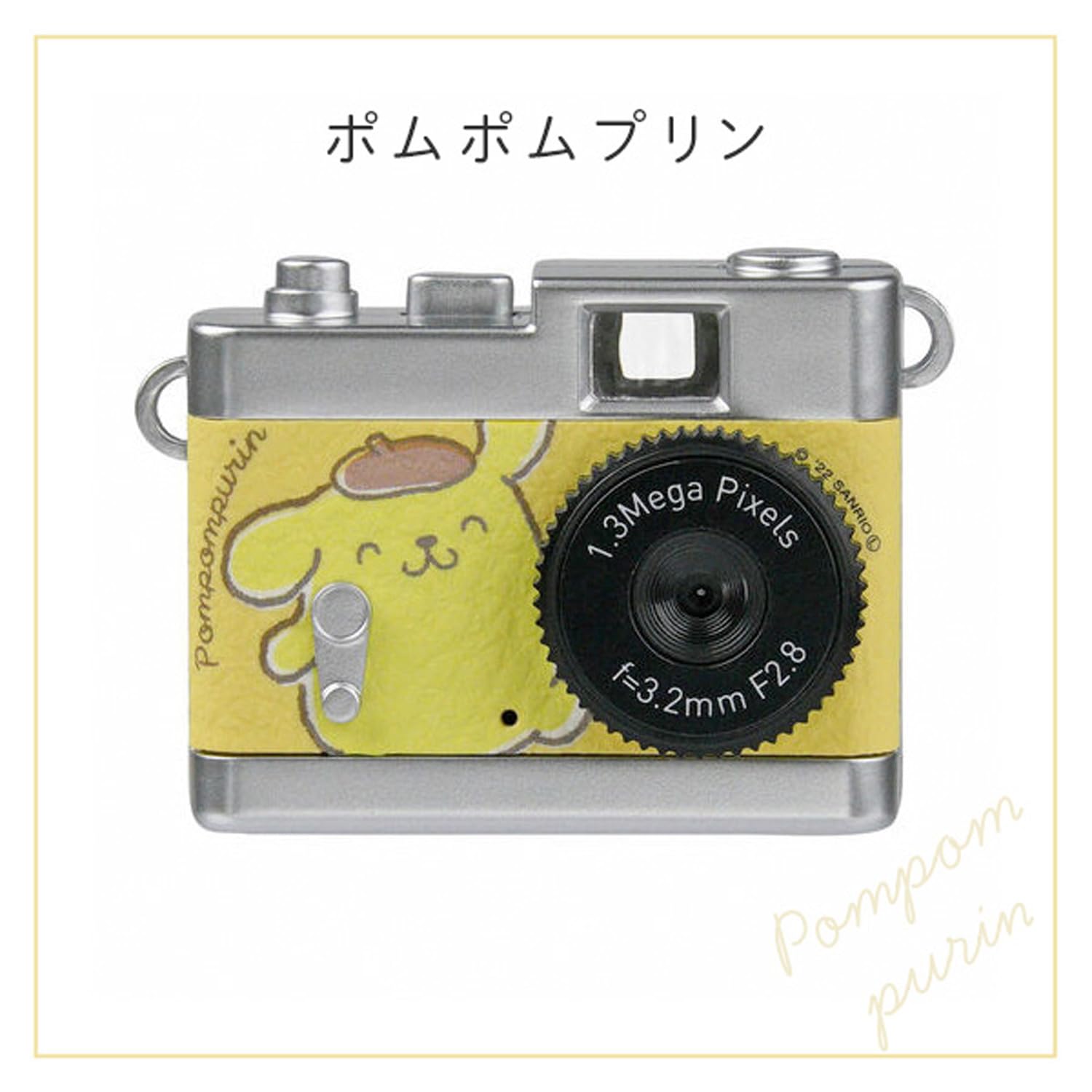 켄코 산리오 캐릭터 장난감 카메라 (Pom Pom Purin) DSC-PIENI PN