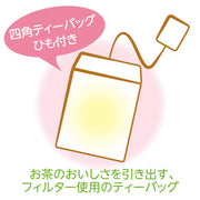 Trà Itoen Oi Ocha Matcha Genmaicha túi lọc 20 túi
