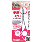 Green Bell Stainless Steel Eyebrow Scissors with Comb Pink MI-248 Silver 1pc (x 1)