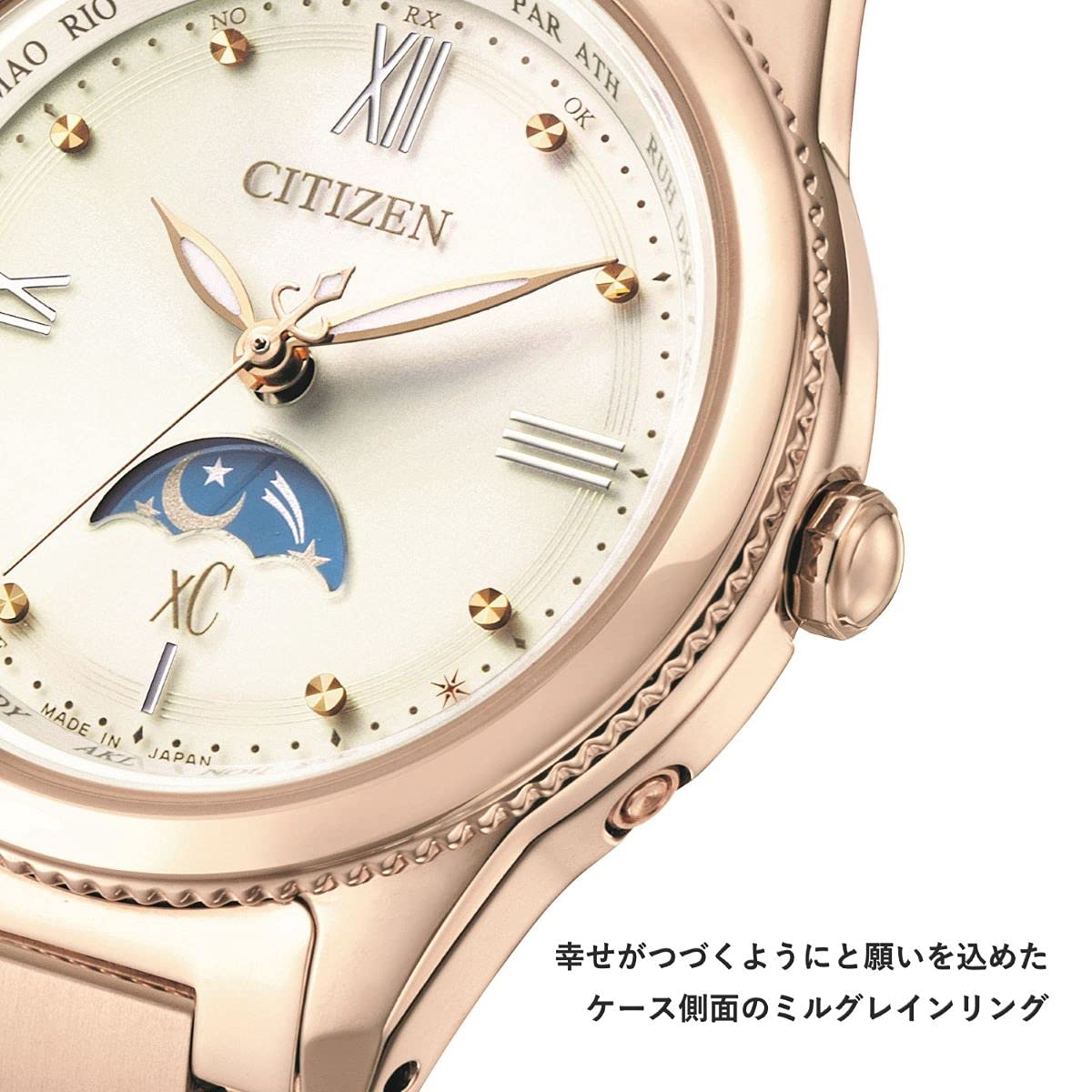 [CITIZEN] 손목시계 크로스시 xC ( daichi collection ) EE1004-57A ( 광발전 에코·드라이브 전파 시계/일상생활 방수 / 여성 / 핑크 )