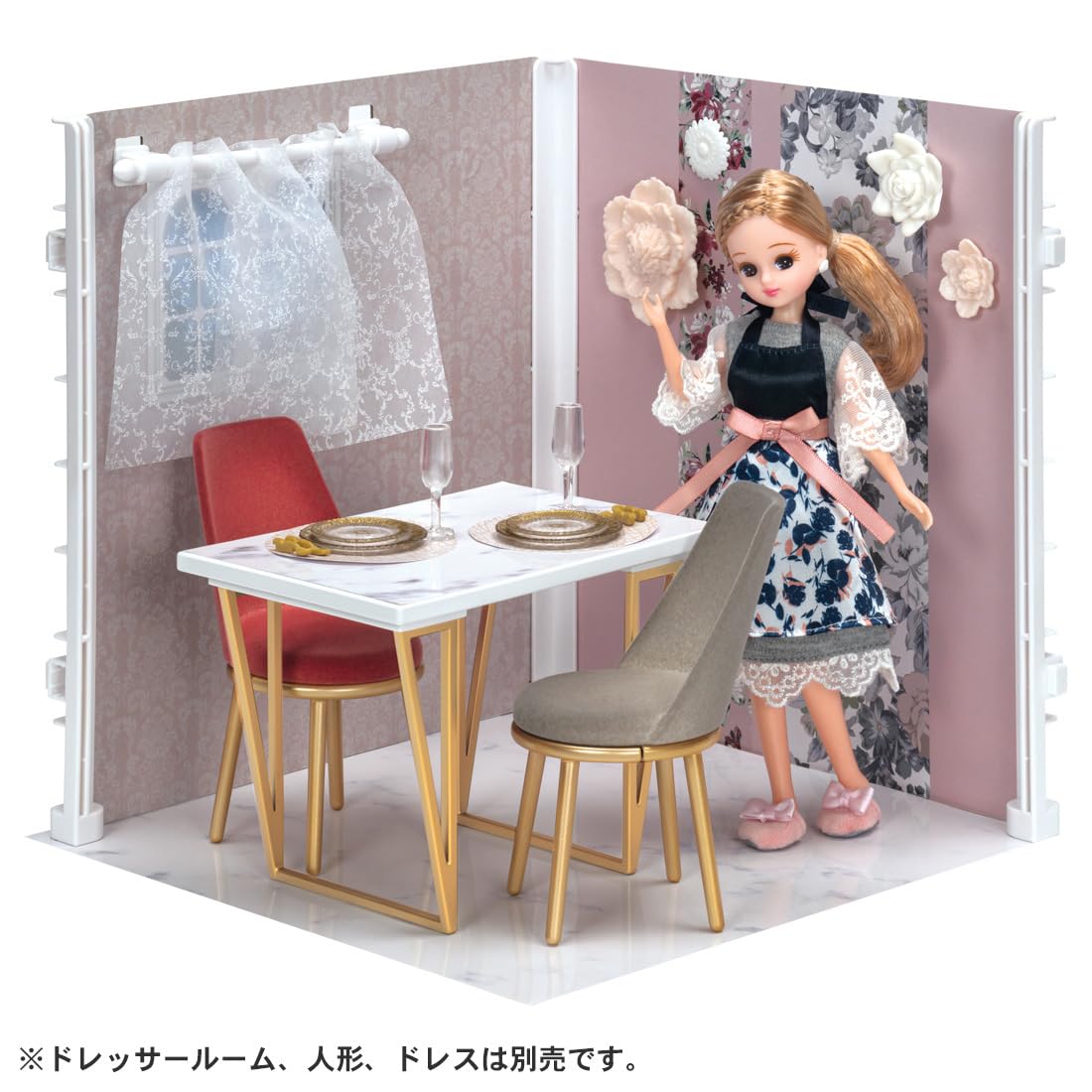 TAKARA TOMY Licca-chan LF-09 Interior Coordination Dining Table Set (Francfranc Collaboration) Dress-up Play Toy Ages 3+