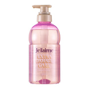 Jereme Layered Shampoo (Extra Damage Care) Main Unit Silicone-free Amino Acid Moisture Prevention Blooming Lilac Fragrance KOSE