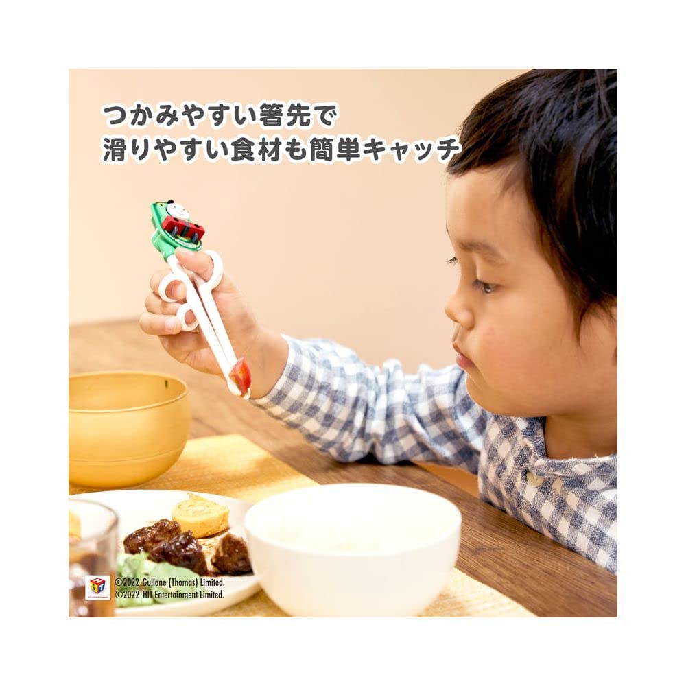 EDISONmama (Edisonmama) Edison Chopsticks I 16cm 2 years old ~ Preschool, right hand/Thomas the Tank Engine, Blue with case, with ring, chopsticks training, cross prevention