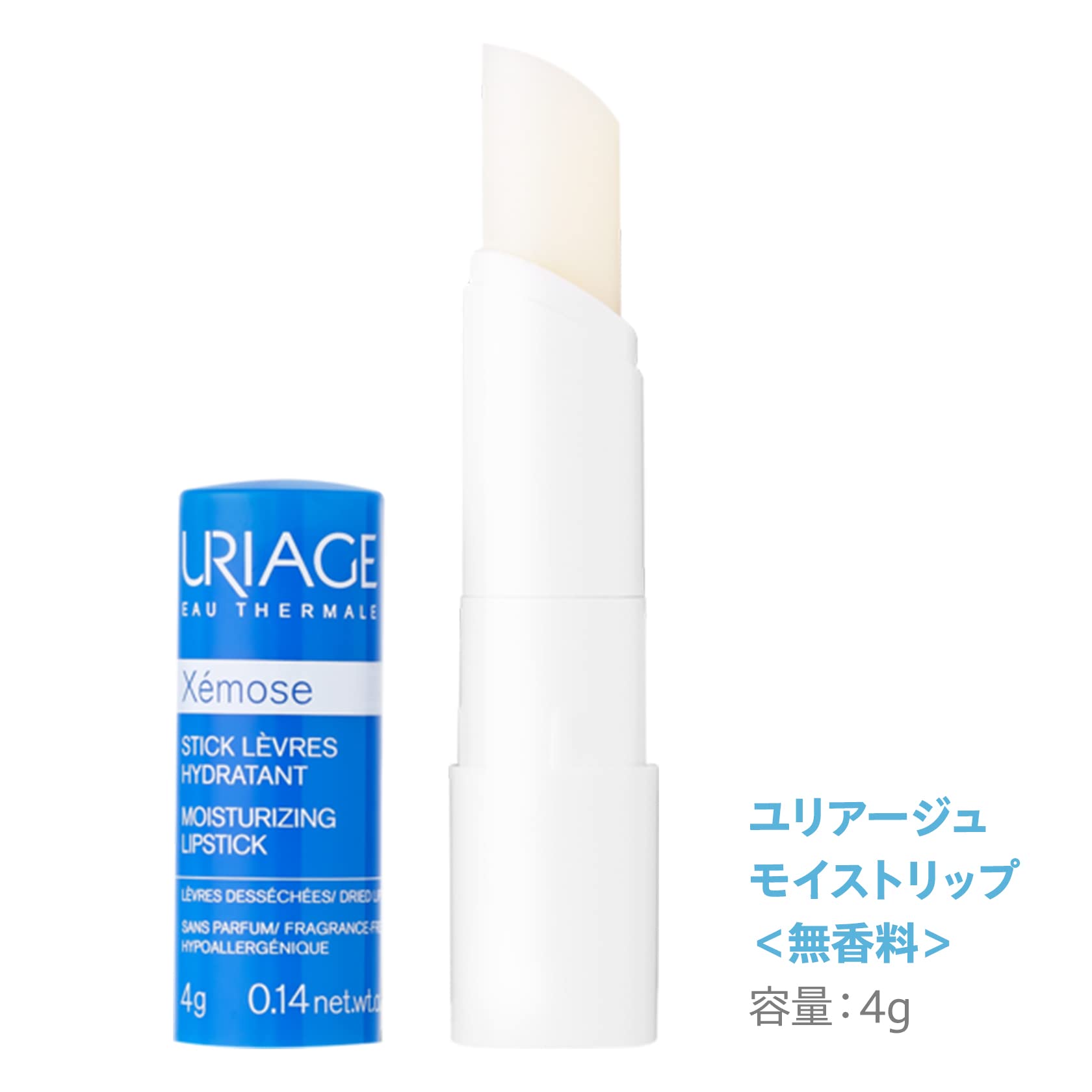 URIAGE URIAGE Moist Strip<Fragrance-free>Hypoallergenic/highly moisturizing URIAGE Sato Pharmaceutical Lip Balm 4g (x 1)