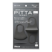 Pitta Mask (PITTA MASK) PITTAMASK REGULAR GRAY