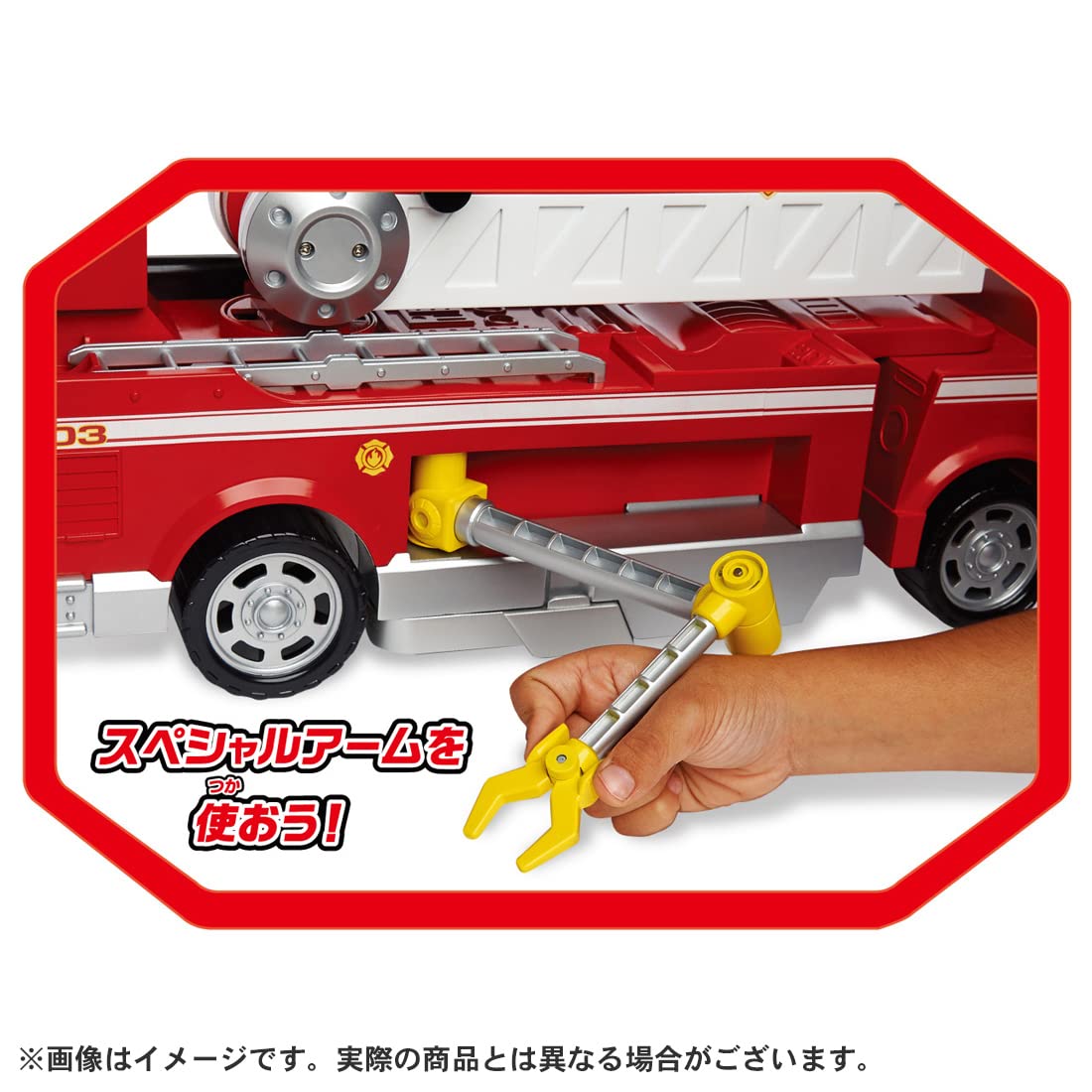 TAKARA TOMY unisex Paw Patrol Ultimate DX Xe cứu hộ Marshall Ultimate Fire Truck