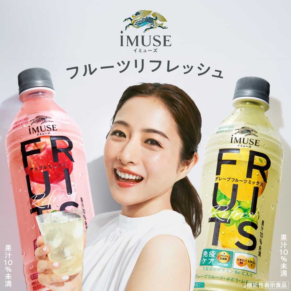 Kirin Imuse iMUSE Fruit Refresh Apple Mix 500ml 24 bottles Immune Care Plasma Lactic Acid Bacteria Milk Drink Food with Functional Claims Plastic Bottle Contains 1 Day's worth of Vitamin C Iron Content