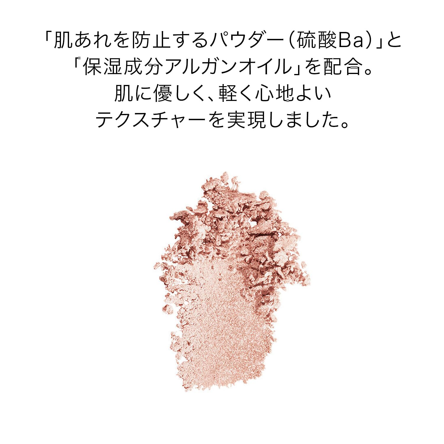 SHISEIDO Makeup Aura Dew Prism Illuminator 02 Meteor 6g |脸部颜色 |粉末类型|光泽光泽 3D |资生堂