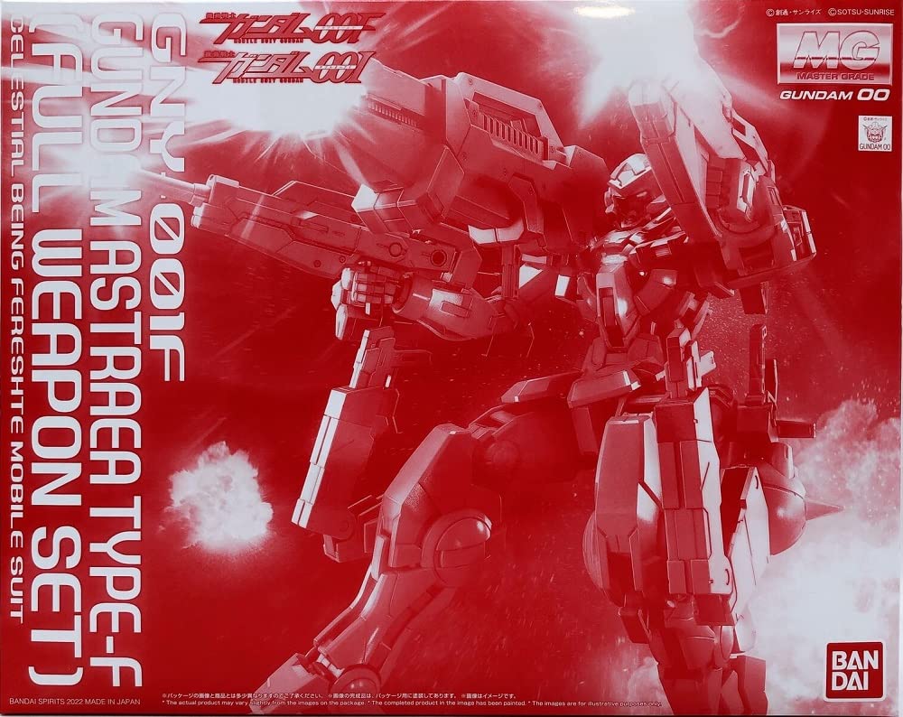 MG Gundam Astrea TYPE-F (Full Weapon Set)