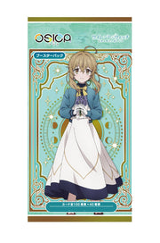 OSICA กล่อง Booster Pack "ความลับของแม่มดเงียบ" ของ OSICA