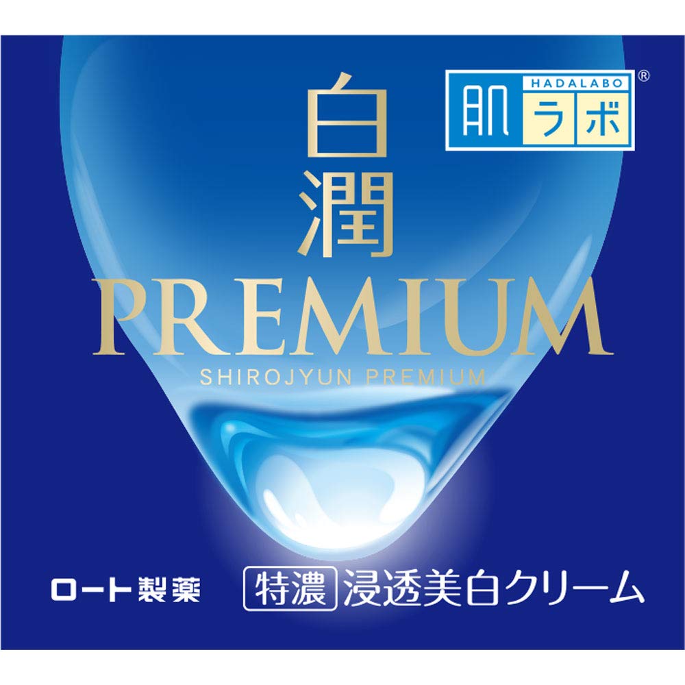스킨 랩 백윤 프리미엄 약용 침투 미백 크림 [의약 부외품] 50g
