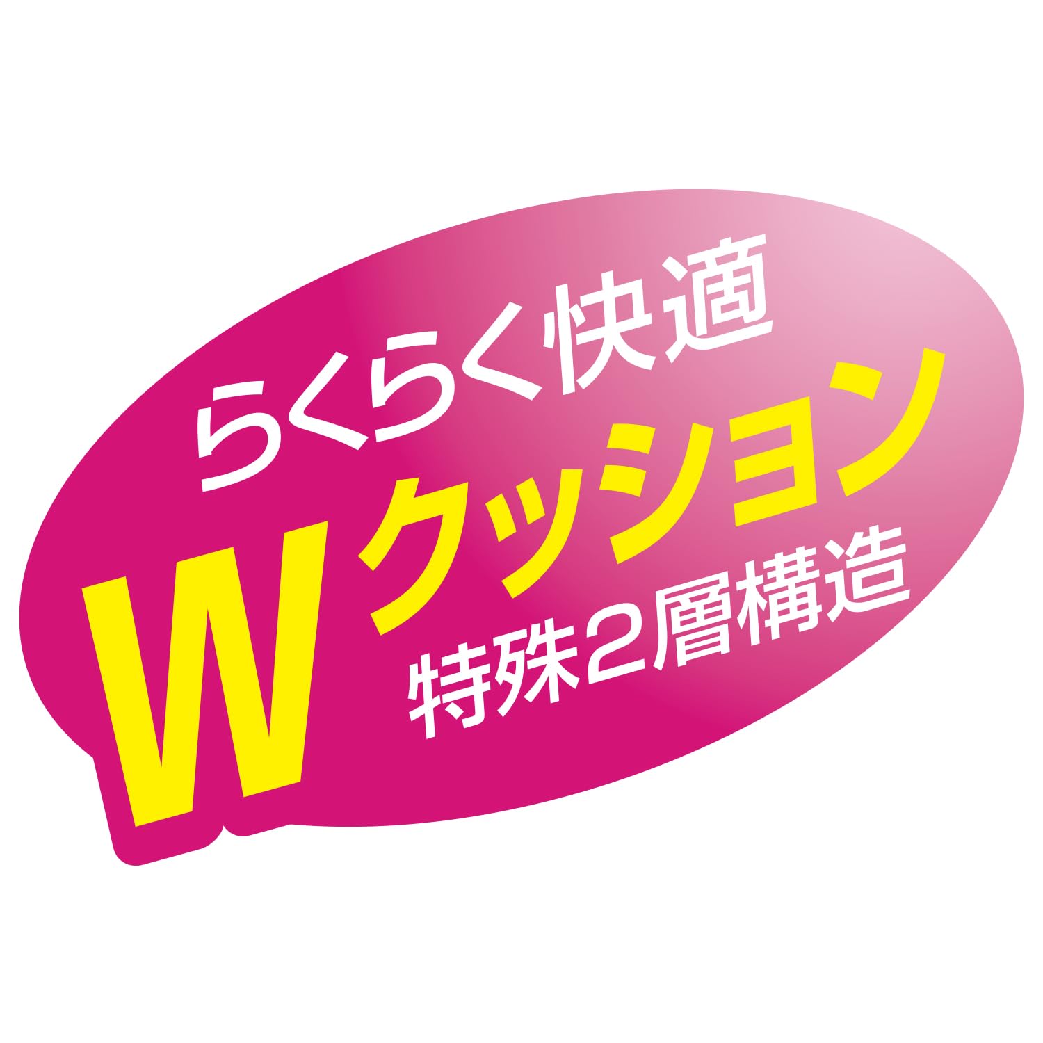 코쿠보 공업소 Foot Care (풋 케어) 우오노 눈 보호 패드 (15장입×4개 세트 / 서클) 물고기 눈 다리 손가락용 마메 타코