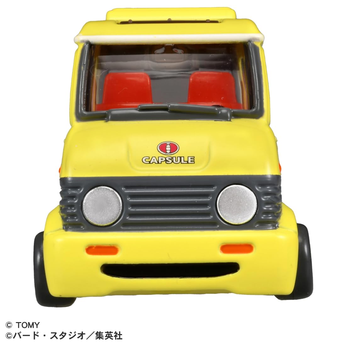 TAKARA TOMY Tomica Dream Tomica Tomica x Dragon Ball Master Roshi Wagon Car Mini Car Toy Ages 3+