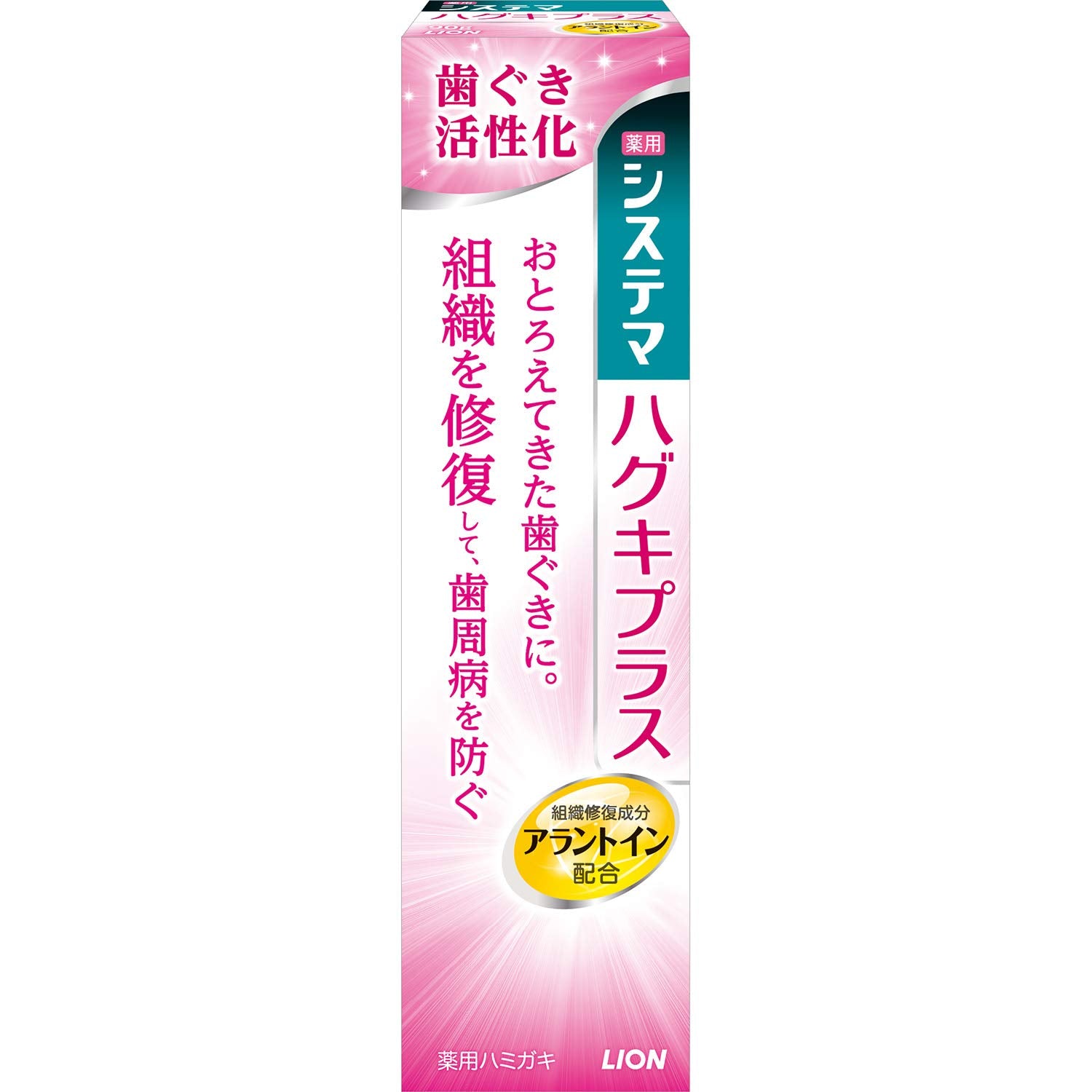 Systema toothpaste plus toothpaste 90g quasi-drug