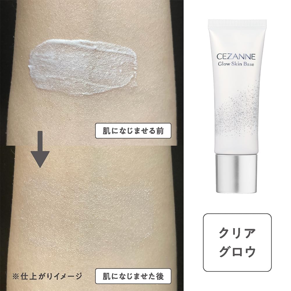 Cezanne Glow Skin Base Clear Glow 20g Kem nền trang điểm Luminous Glossy Base Chăm sóc da