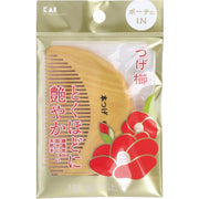 Kai Brand Boxwood Comb Half Moon Shape Comb Comb Boxwood 1 piece