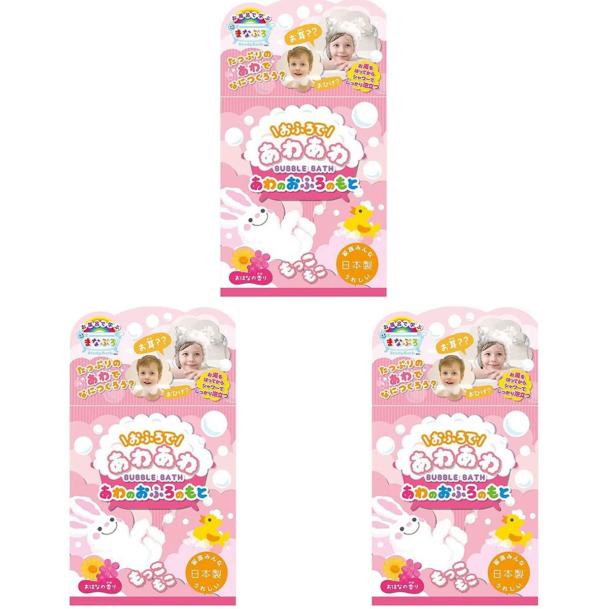 Manaburo [Bulk purchase x 3-piece set] Learning in the bath Manaburo Awa Awa in the bath The source of the bubbles The scent of flowers 40g