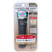 Kem BB làm trắng da Moist Labo High Cover Medicated White Beige 30g