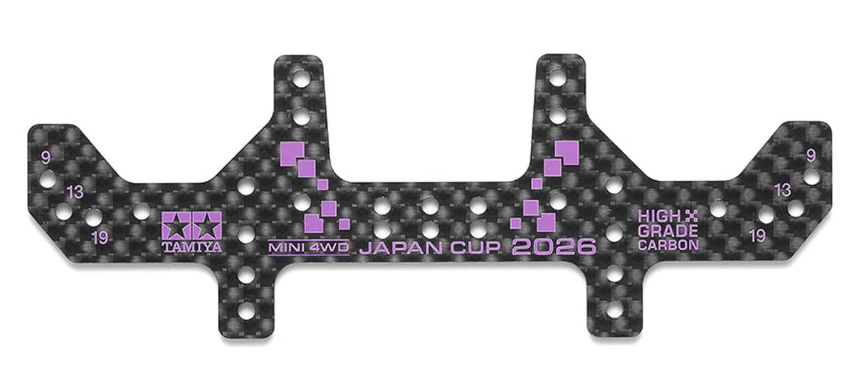 타미야 미니 4WD 특별 기획 HG 카본 멀티 와이드 리어 스테이 1.5mm J-CUP 2026 95187