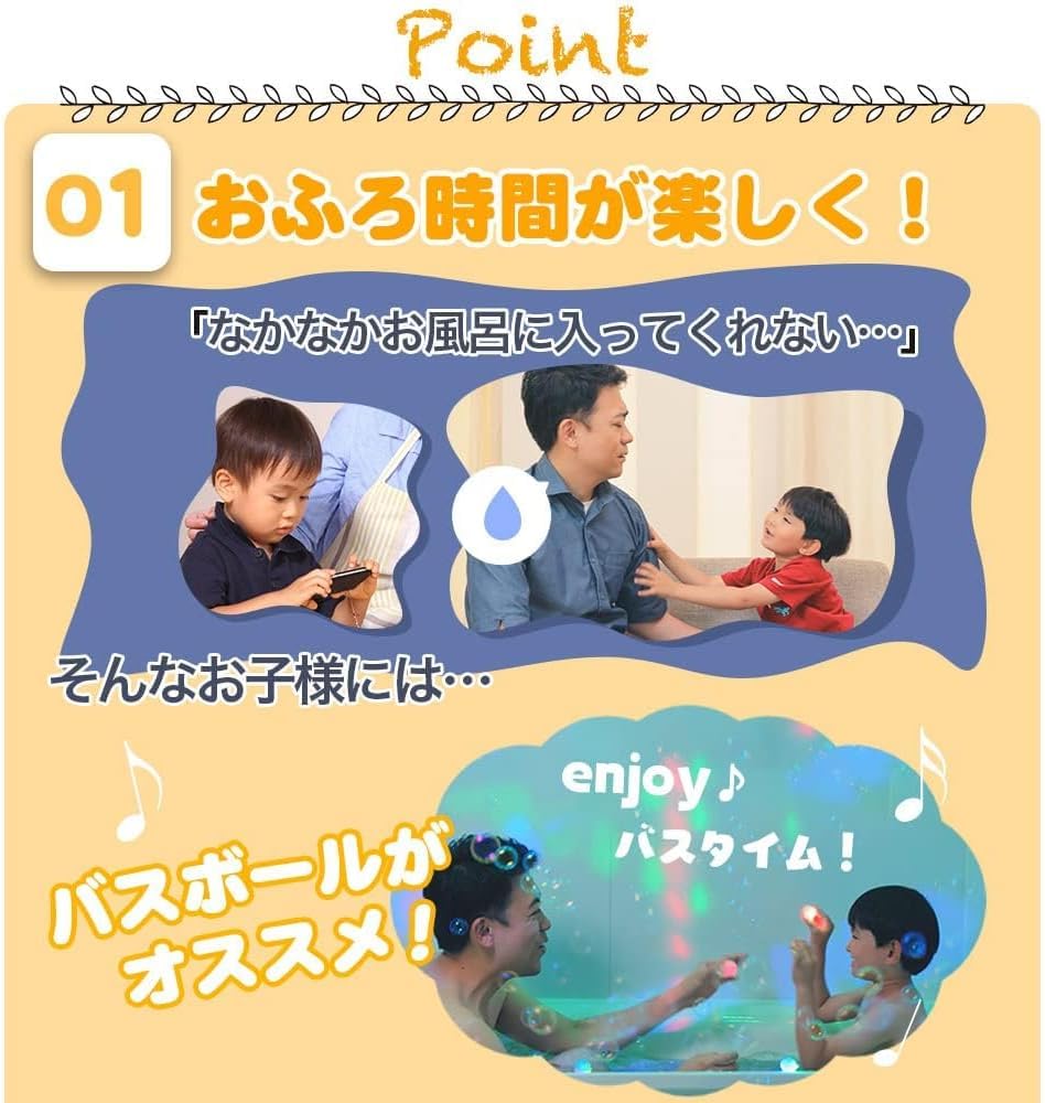 산탄 빛나는 산리오 한교동 농구 1 개 캐릭터 목욕 제 어린이 소년 소녀 장난감 Hangyodon