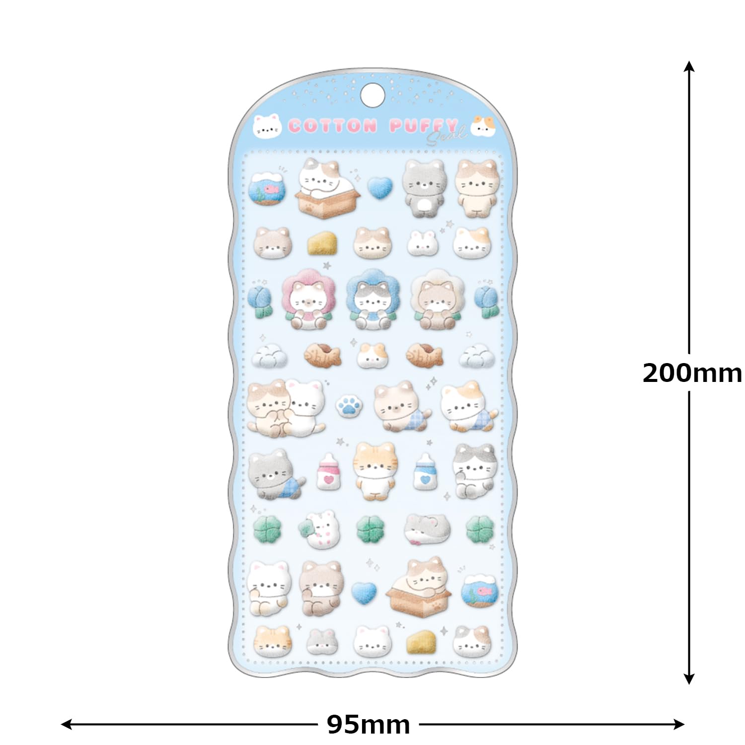 CRUX Cotton Puffy Seal Cat 3D Nail Parts Smartphone Deco Oshikatsu