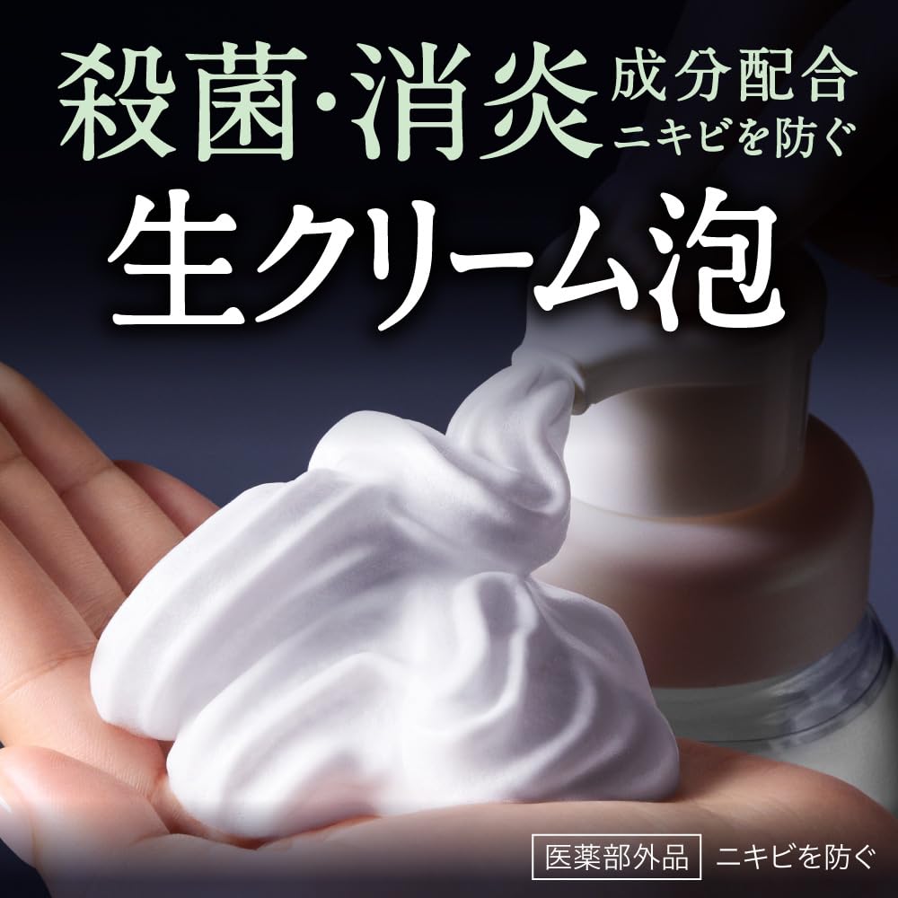 비오레 더 페이스 아크네 케어 리필 340ml (약 2.1배) [포밍 세안료] [마사츠 레스] [여드름 예방제] [살균, 항염 성분 함유]