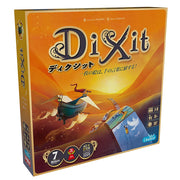 Board game Dixit (2021 new edition) Japanese version