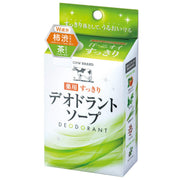 Cow brand additive-free medicated refreshing deodorant soap 125g (quasi-drug)