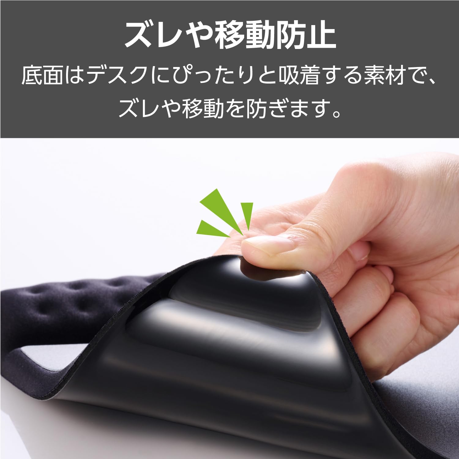 ELECOM Mouse Pad with Integrated Wrist Rest, Wide COMFY, Reduces Fatigue, Light Operation, Black MP-ACF002WBK