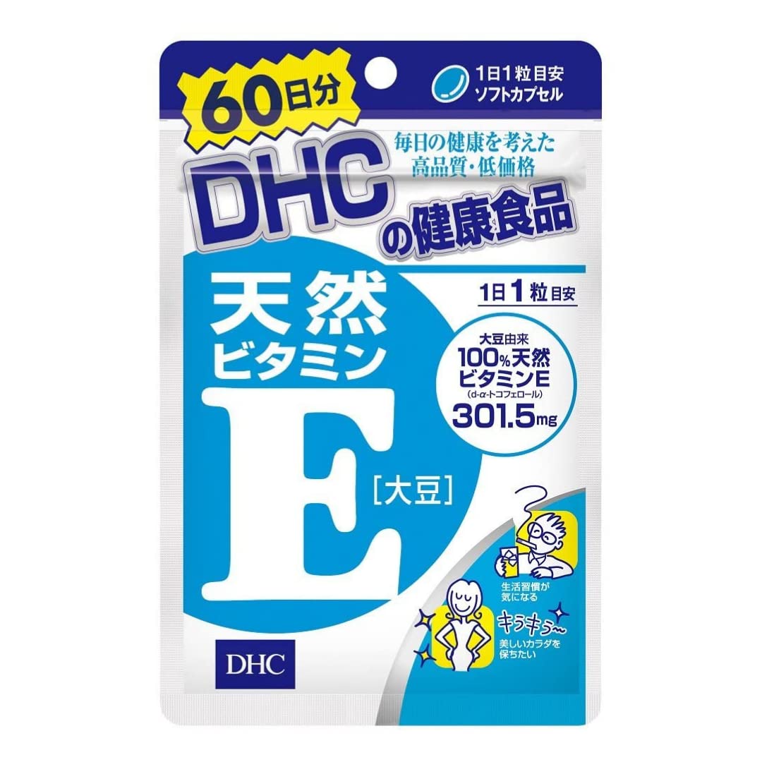 DHC 60 Days Natural Vitamin E [Soybean] 60 tablets (30.6g)