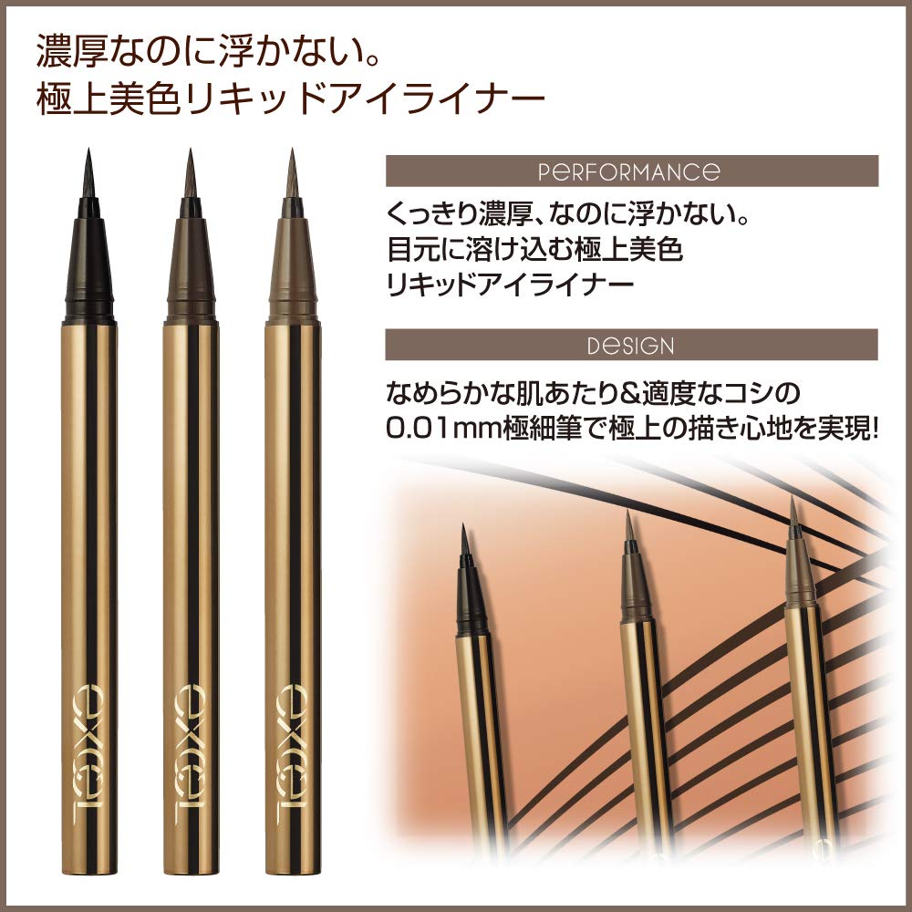 excel Excel Skinny Rich Liner RL01 Đen