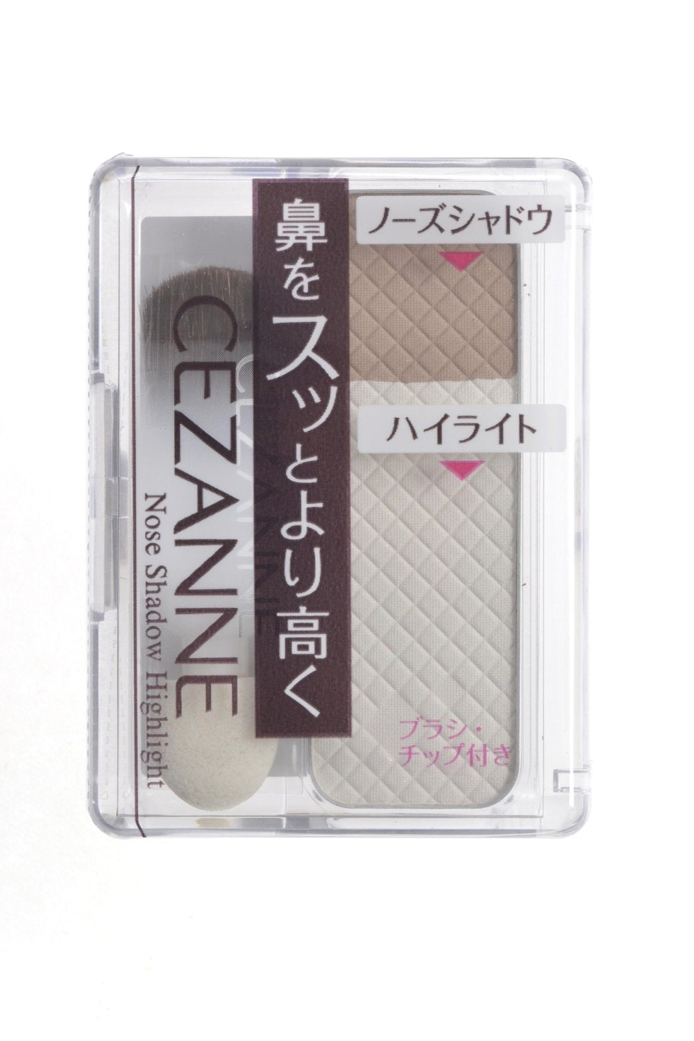 cezanne nose shadow highlight