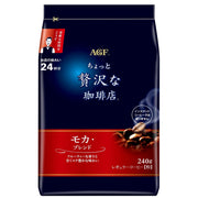 AGF A slightly luxurious coffee shop Regular coffee Mocha blend 240g [Coffee powder]