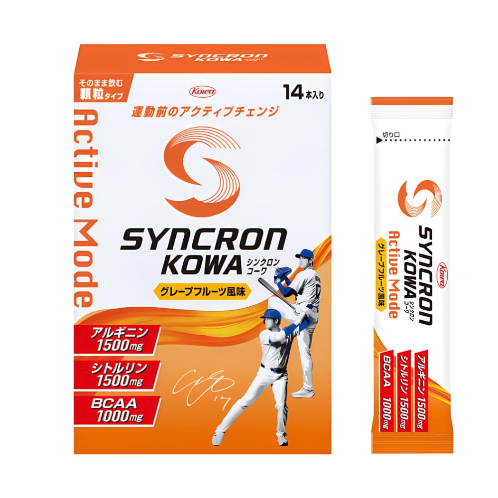 Kowa Shinyaku Synchron Kowa Active Mode Granules Grapefruit Flavor 14 bottles
