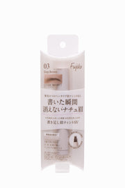 Fujiko (Fujiko) Additional eyebrow tint SV (03 gray brown) Liquid eyebrow eyebrow tint eyebrow mascara Easy writing pen type Self tanning Hard to fade Waterproof (03 gray brown)