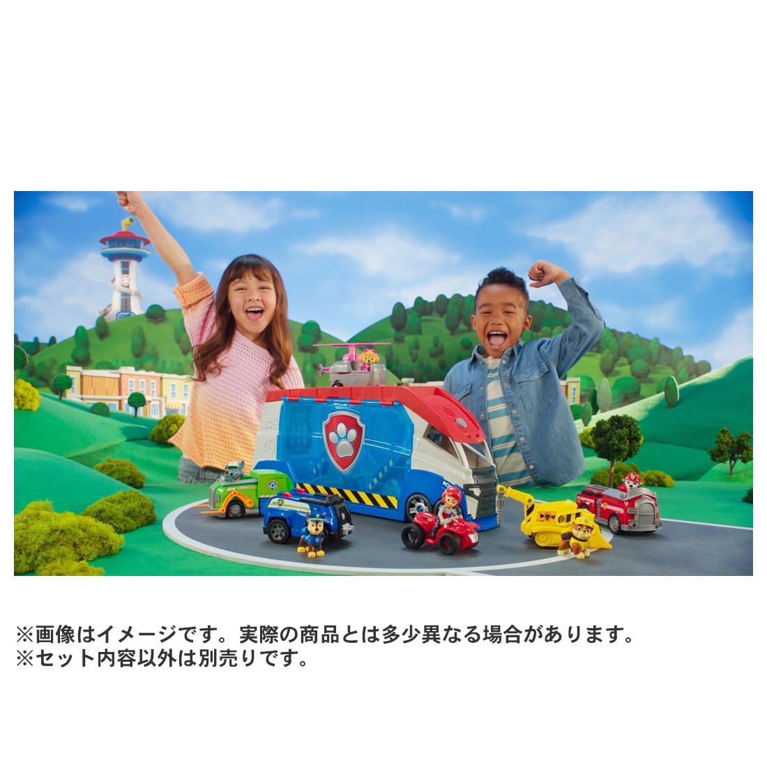 Paw Patrol vehicle dispatched! DX Paw Patroller