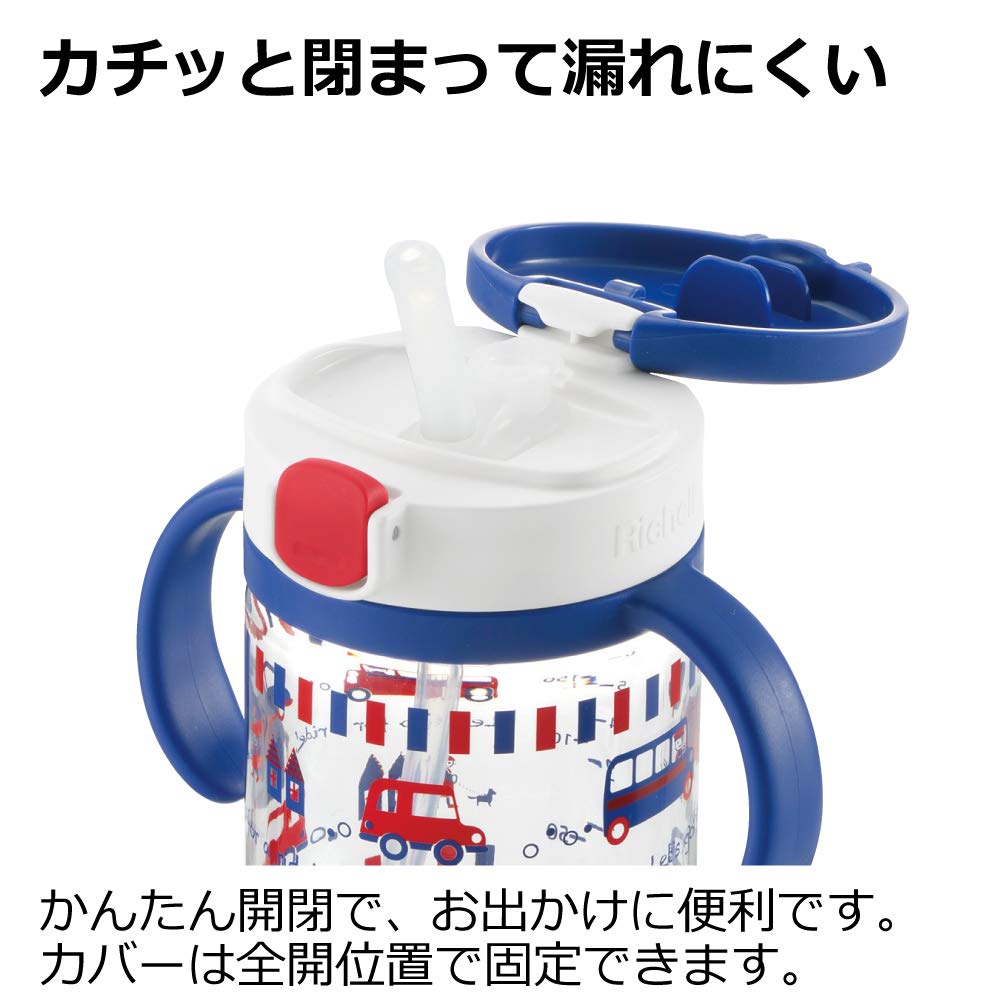 Richell Aclear Outing Straw Mug R 320 Pink 1 piece 320ml 7 months