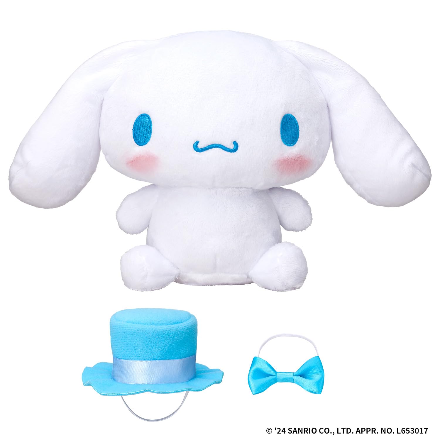 [BANDAI] Zutto Issho damon☆Nói chuyện Cinnamoroll