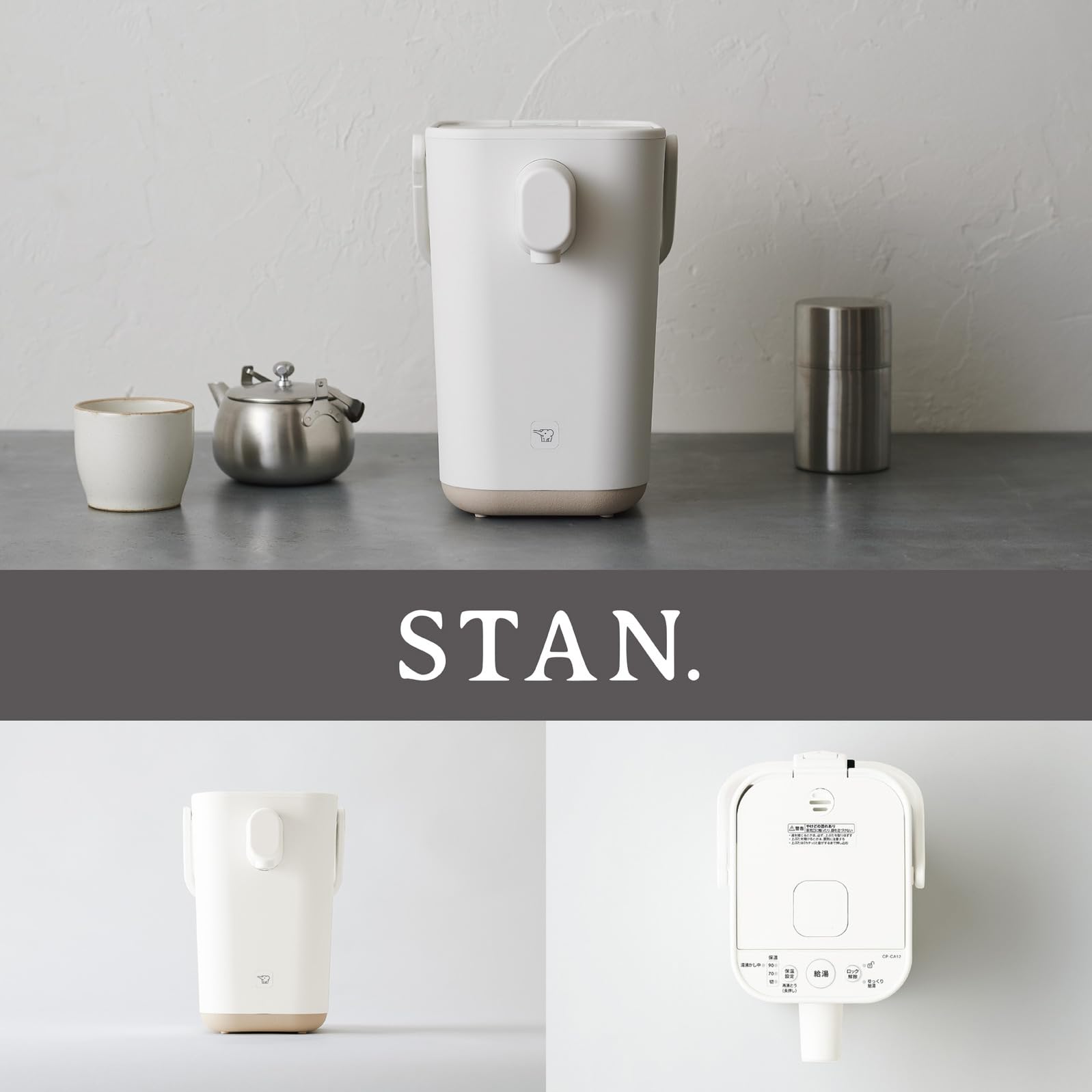 Zojirushi Mahobin Electric Pot 1.2L STAN. High Speed ​​Boiling Milk Making 70℃ Warm White CP-CA12-WA