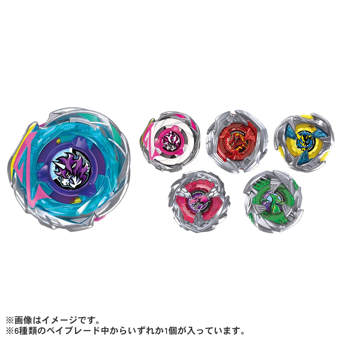 TAKARA TOMY BEYBLADE X Beyblade X CX-17 Random Booster Vol.10