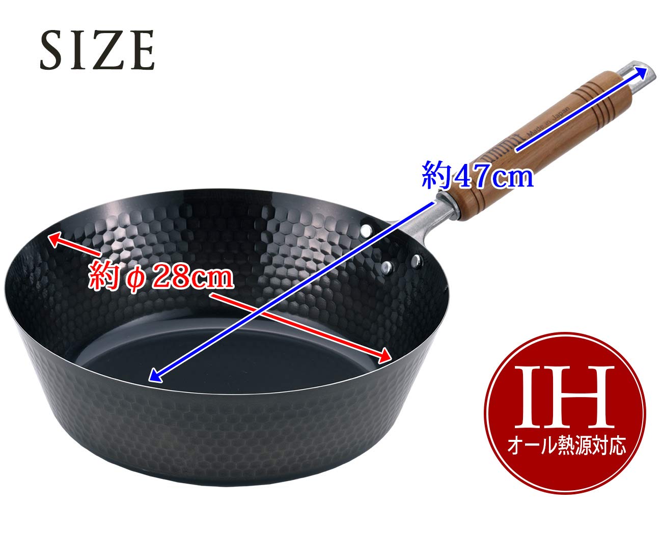 Chảo rán sâu kiểu dáng Summit Industry Iron Pan 28cm