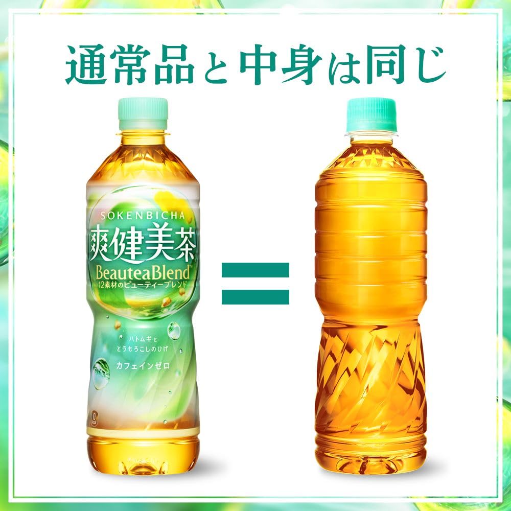 코카 콜라 쇼켄 미차 라벨리스 600ml × 24 책