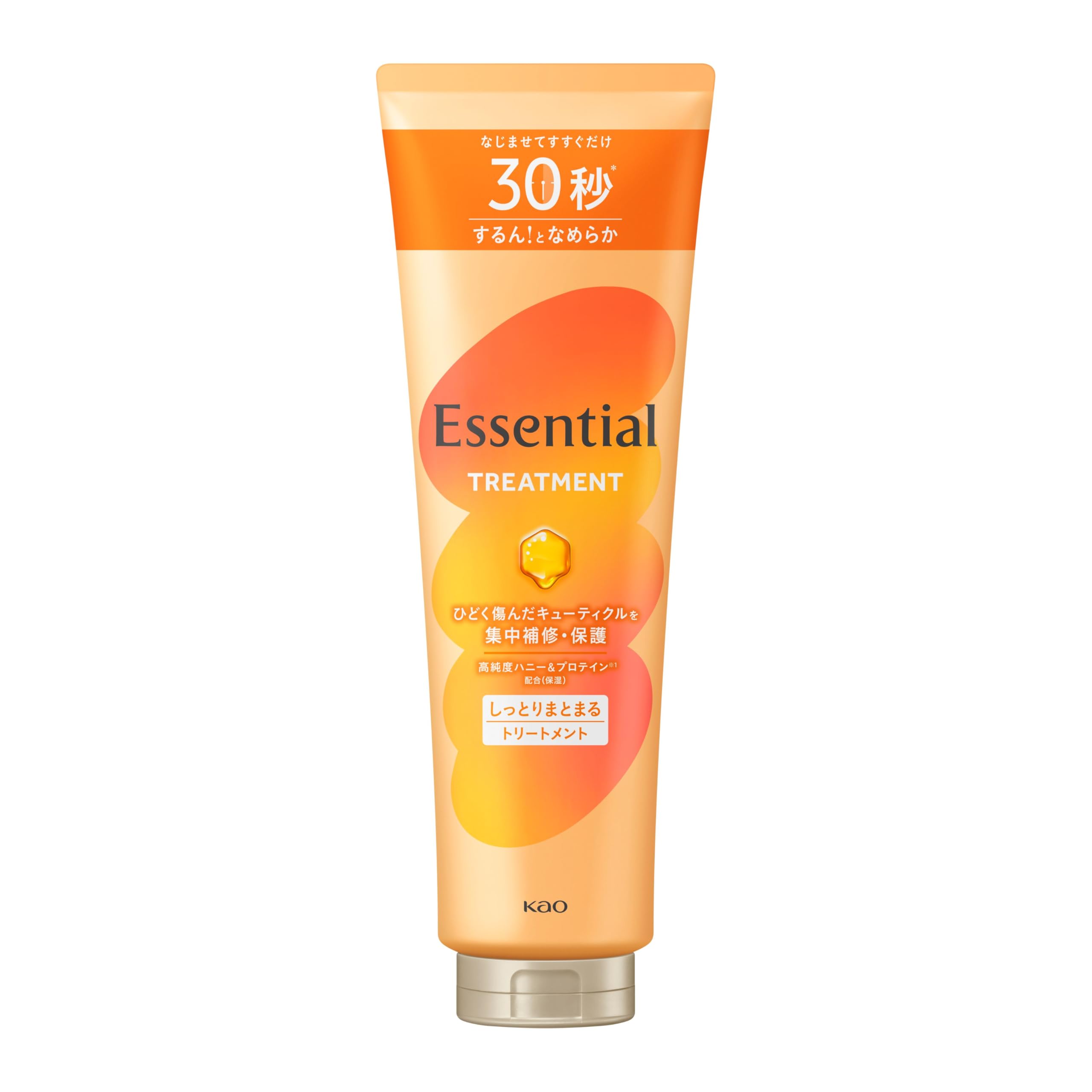 Kem dưỡng ẩm thiết yếu 250g