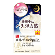 Nameraka Honpo Wrinkle Night Cream 50g Soy Milk Isoflavone Pure Retinol (Moisturizing)