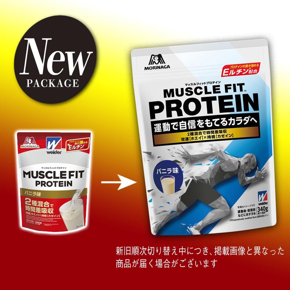 Morinaga & Co. Muscle Fit Protein Vanilla Flavor 340g Weider Whey Casein Glutamine E-Rutin Anti-Doping Domestic