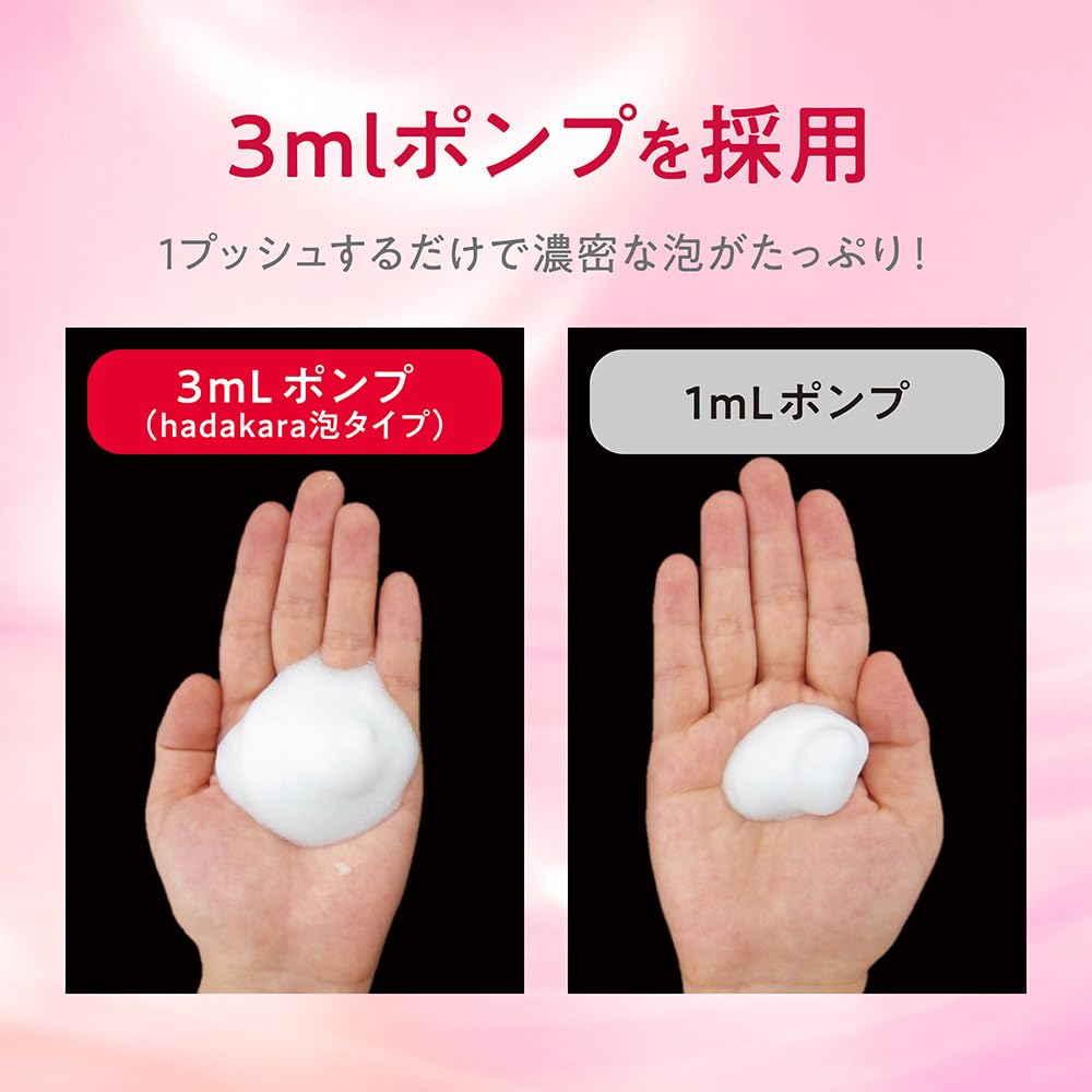 hadakara LION Body Soap Foam Creamy Soap Scent Refill 440ml Foam Body Soap