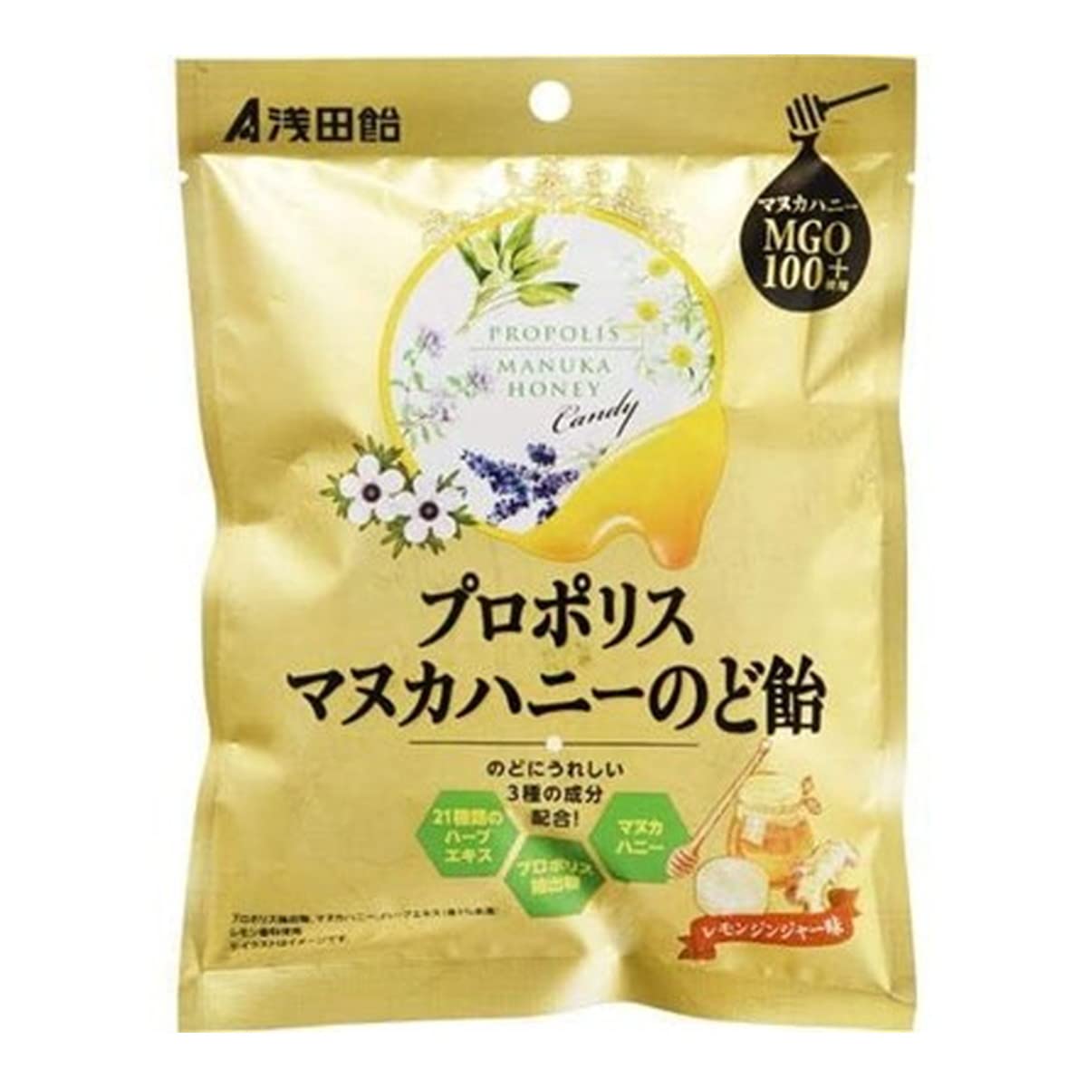 Asadaame Propolis Manuka Honey Throat Lozenge 60g
