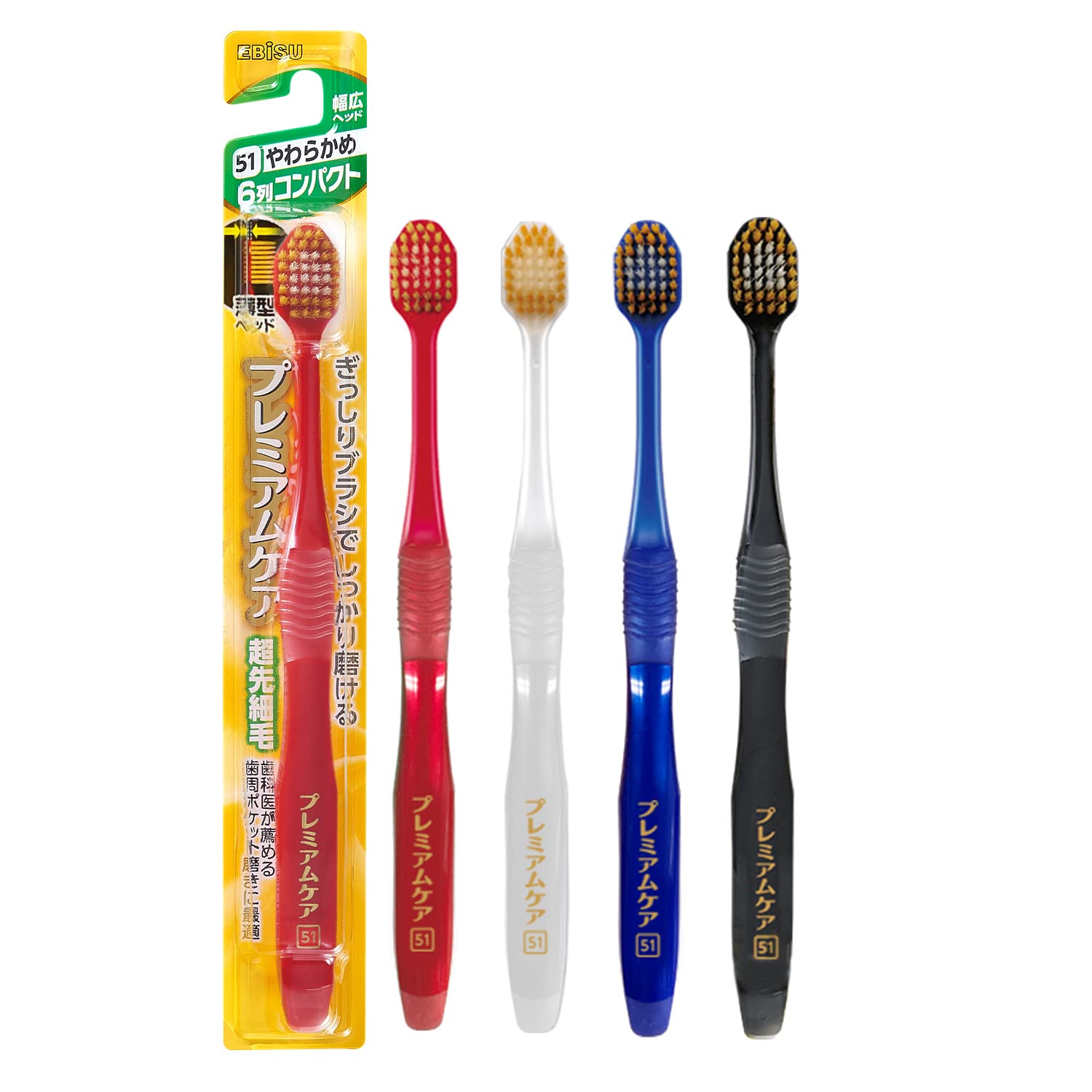 Ebisu Premium Care Toothbrush 6-row Compact Soft Omakase 1 piece