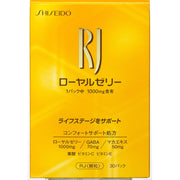 시세이도 뷰티 푸즈 RJ (로얄 젤리) <과립> (N) 1.5gX30 팩